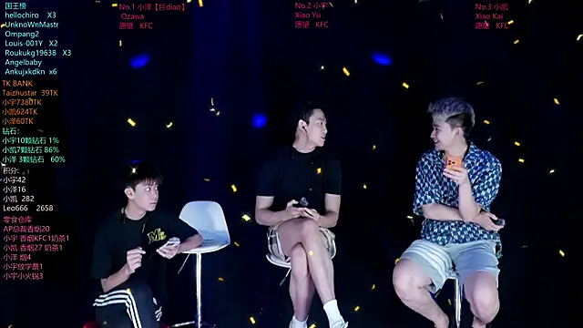 lucky-love888 online show from June 28, 12:23 pm