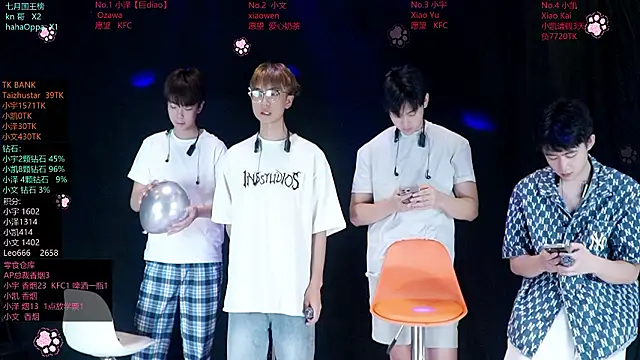 lucky-love888 online show from July 22, 12:50 pm