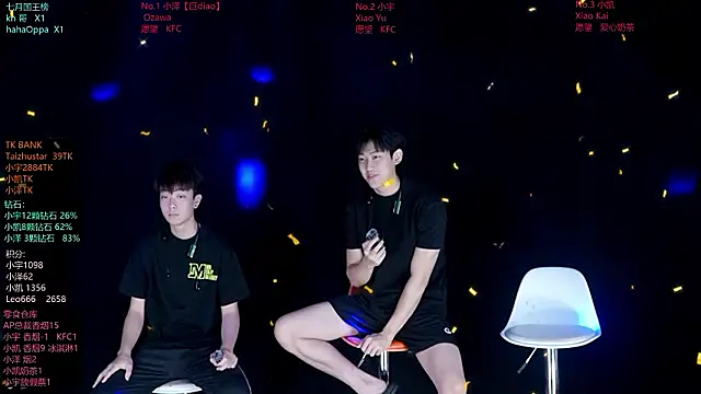 lucky-love888 online show from July 12, 12:50 pm
