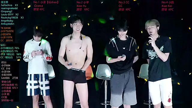 lucky-love888 online show from June 19, 12:52 pm