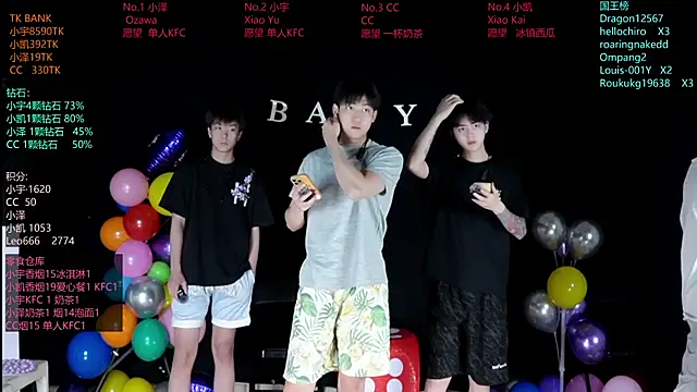 lucky-love888 online show from June 11, 10:34 am