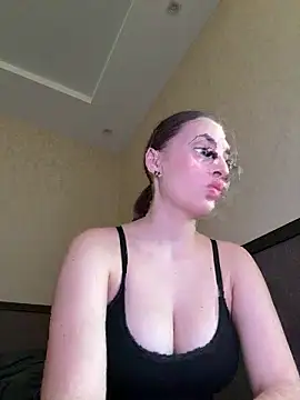 EmersonBenet online show from June 3, 2:07 pm