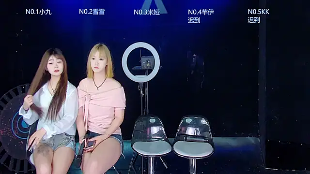ABC-8888 online show from May 1, 1:09 am