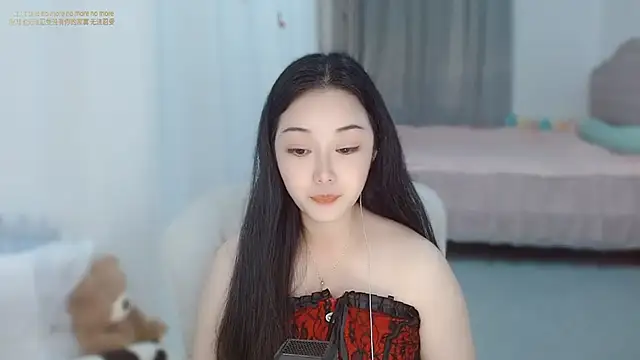 Amy-cnbaby online show from July 27, 2:19 am