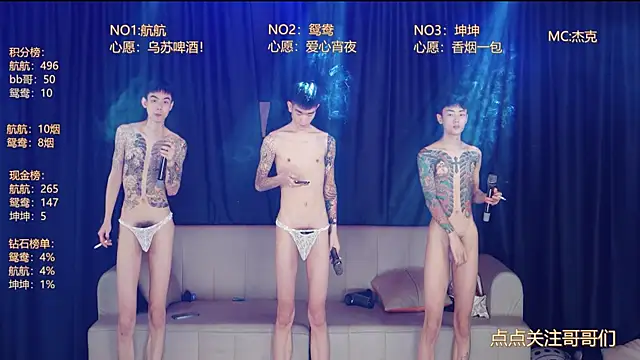 bad-boy9526 online show from June 15, 1:00 pm