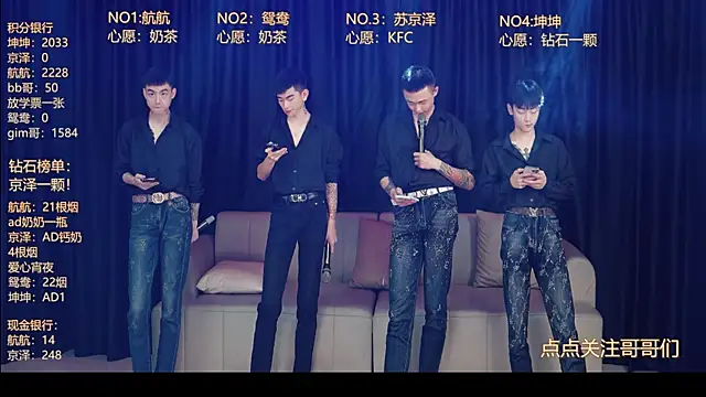 bad-boy9526 online show from May 9, 1:46 pm