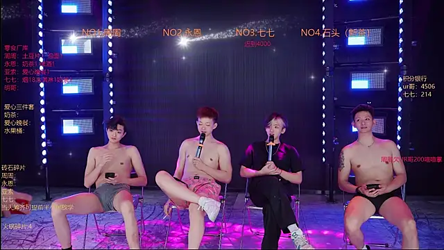 YD-Boy online show from May 10, 2:19 pm