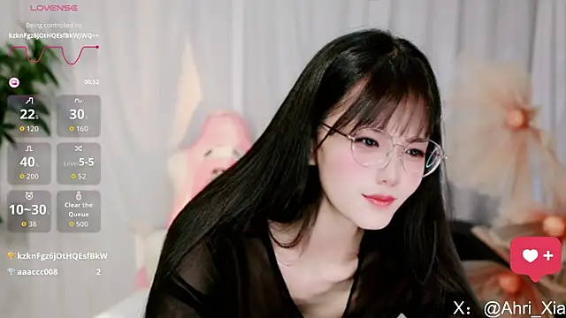 Ahrii yan online show from July 7, 11:35 am