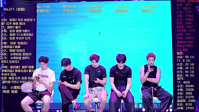 XT-YYDS-001 online show from June 9, 11:31 am