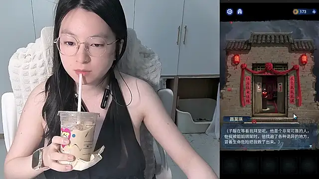 Erya-369 online show from June 5, 12:44 pm