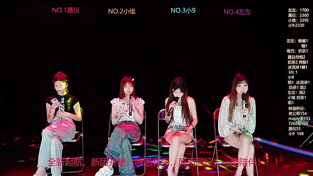 YDHY-girl-08 online show from June 4, 11:15 am