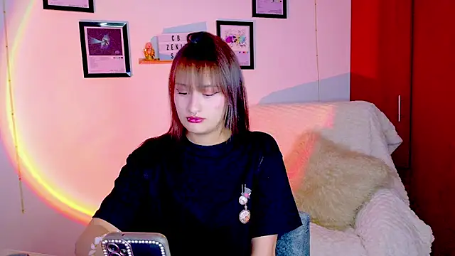 Natha Ramirez online show from July 11, 11:27 pm