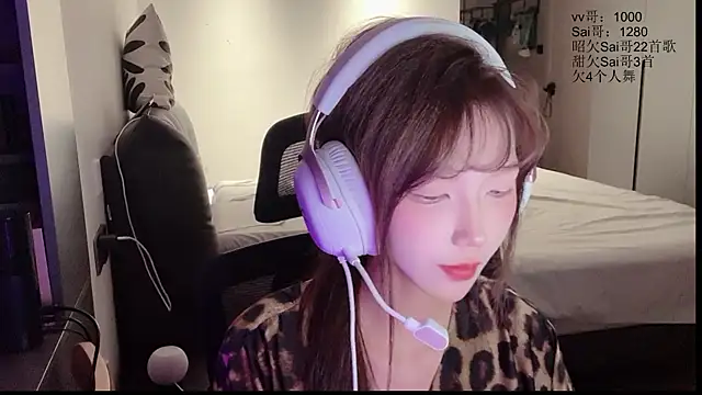 Nicole-TAT online show from May 25, 2:05 pm