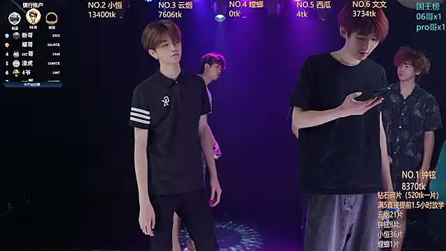 St-01 online show from June 25, 12:18 pm