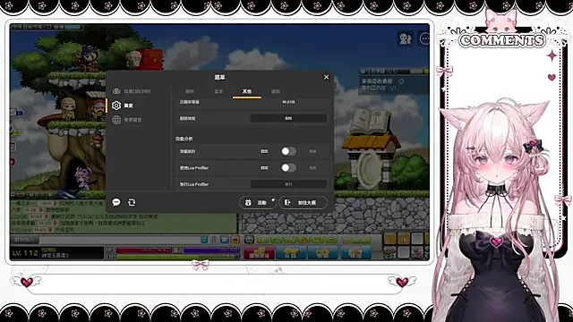 Fatis-Rin-Meow online show from May 27, 2:41 am