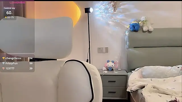 chunchun 2026 online show from July 8, 4:20 pm