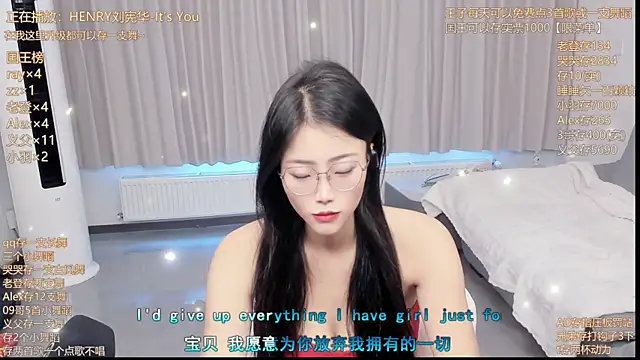 Momolith 924 online show from July 16, 3:55 am
