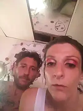 Dubbbetty online show from July 25, 2:18 am