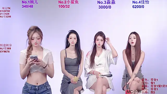 STY 0089 online show from July 6, 5:24 am