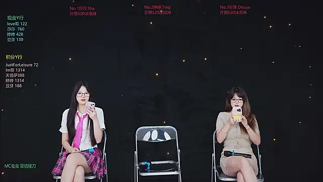 Fever-666 online show from July 15, 10:31 am