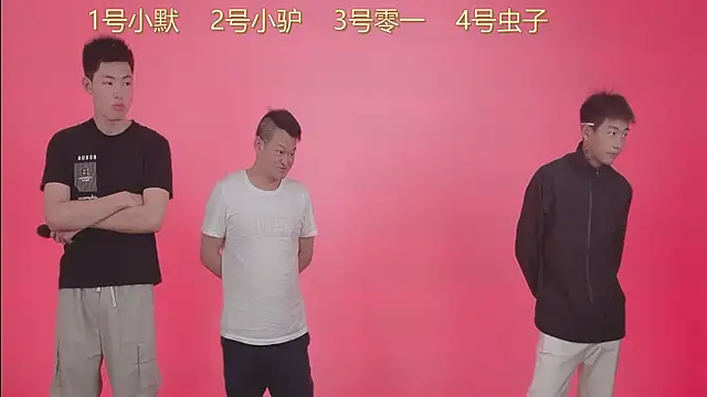 CKBOYS 001 online show from June 18, 2:55 pm