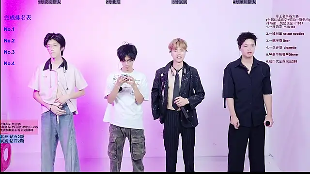 YinLi-Boy online show from July 22, 10:16 am