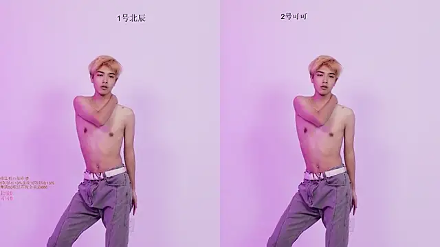 YinLi-Boy online show from June 23, 11:08 am