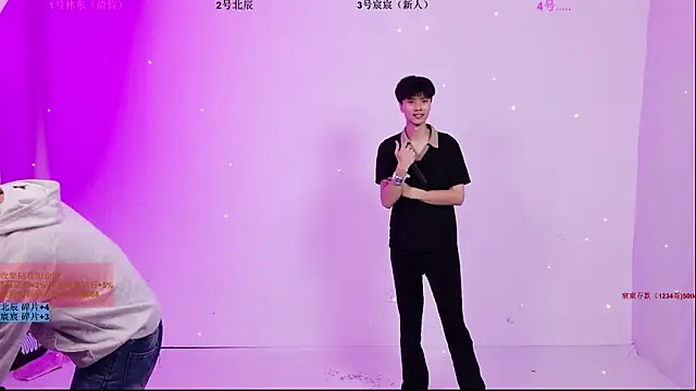YinLi-Boy online show from July 8, 10:17 am