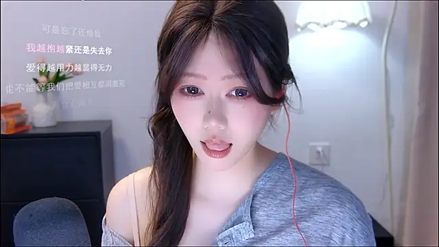 xiaomao-2026 online show from July 12, 7:53 am