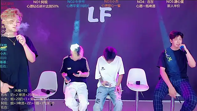 M-handsome-boy online show from July 3, 8:53 am