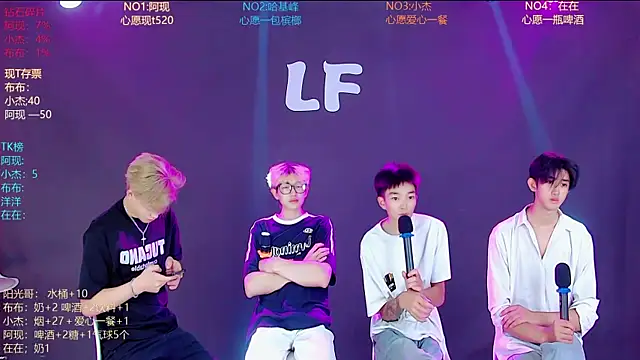 M-handsome-boy online show from July 2, 8:42 am