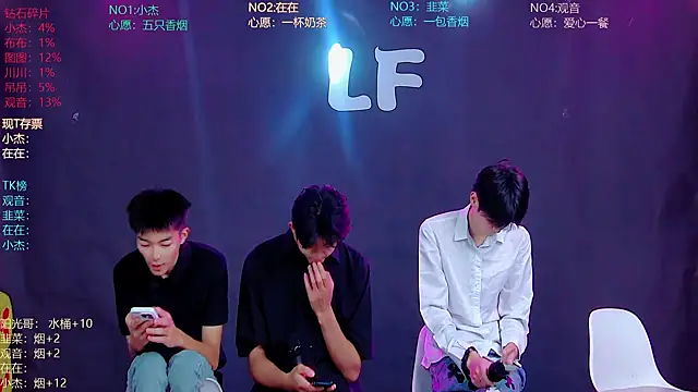 M-handsome-boy online show from July 17, 2:16 am