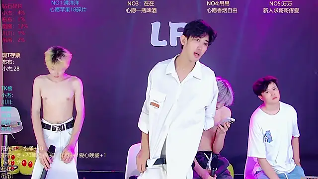 M-handsome-boy online show from July 9, 11:45 am