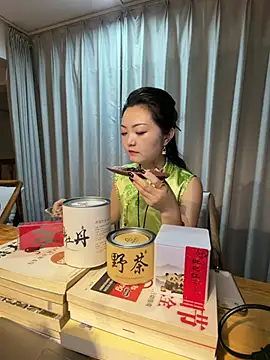 Tea-01 online show from July 22, 1:39 am
