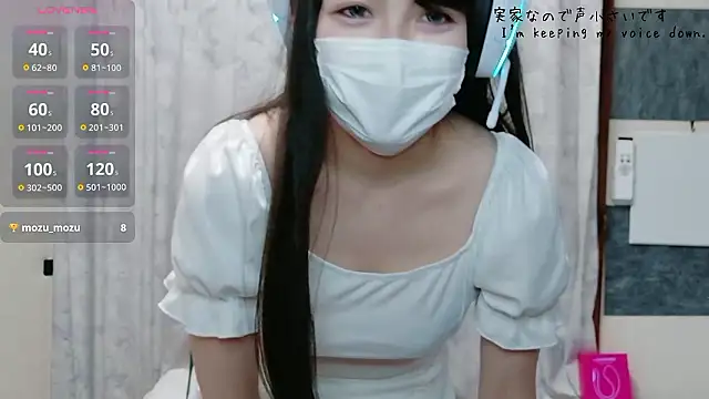 uni hisohiso online show from July 15, 1:27 pm