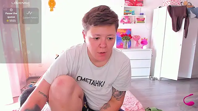 amberllyy online show from July 12, 2:51 pm