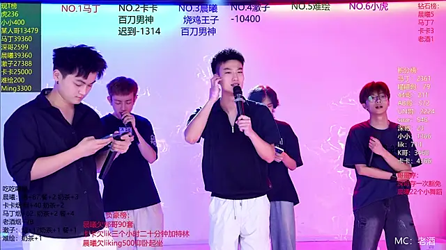 Blush-boys-002 online show from July 30, 4:08 pm