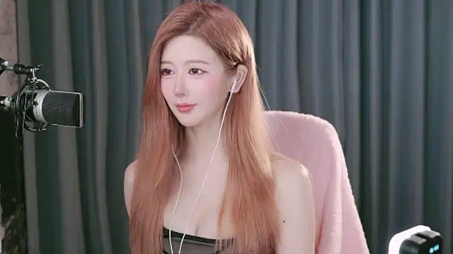 Ayu-11 online show from August 9, 1:58 pm
