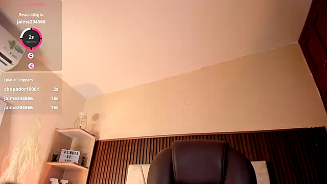  Niah  online show from December 1, 1:42 am