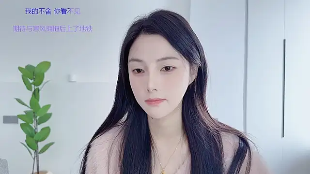 HaagenDazs  online show from November 3, 4:27 am