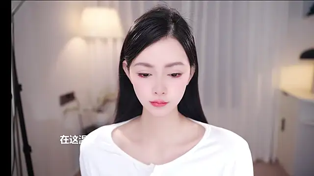 Ocean--Lili online show from November 21, 2:52 pm