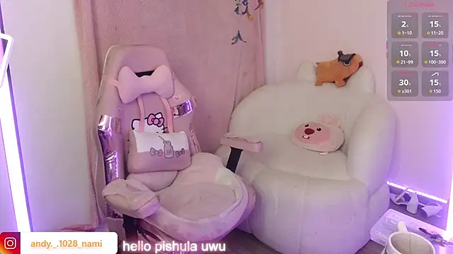 Snapshot of Nami_usagi chatting on October 2, 2:33 pm Nami usagi online show from October 2, 2:33 pm