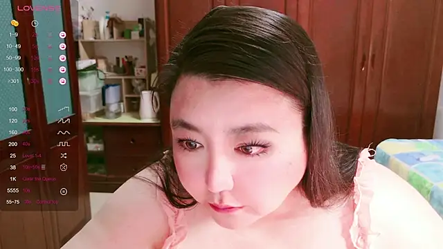 nana baby rose online show from November 28, 12:08 pm