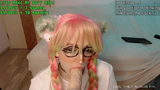 kitty alika online show from December 5, 11:55 am