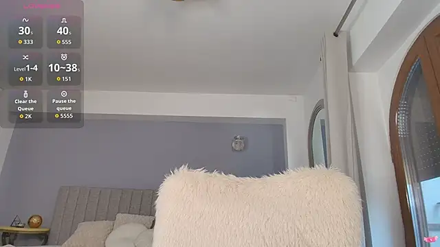 Anna Lewis online show from December 22, 7:11 am