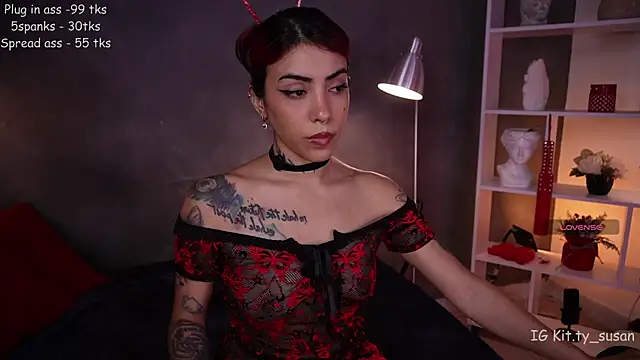 kitty pruu online show from April 17, 10:01 pm