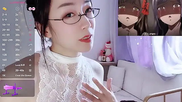 Southerly online show from January 14, 6:29 am