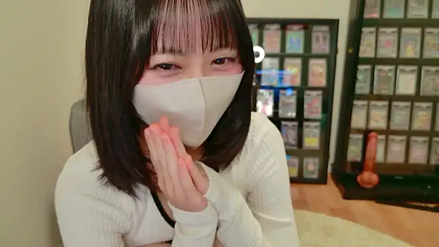 HIKARI x0 online show from November 2, 2:53 pm