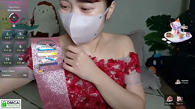 SUZU  online show from March 3, 12:22 pm